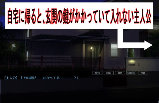 理解ある奥さんとのイチャラブ寝取らせ生活(NT：Ripper) - FANZA同人