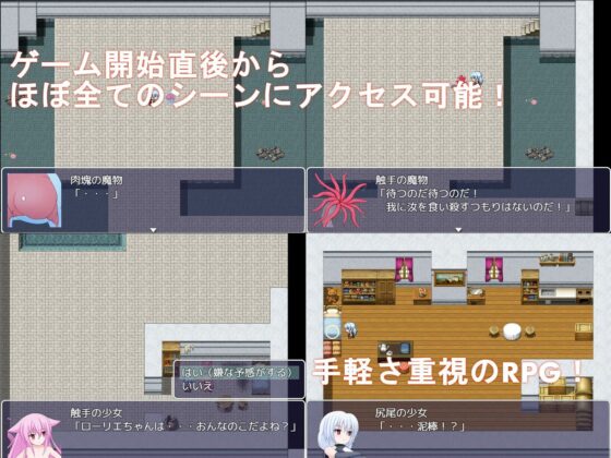 マホウノタネ(深淵かぼちゃ) - FANZA同人