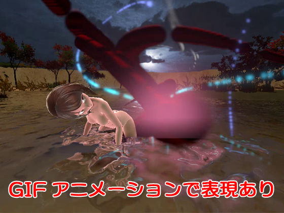 【NTR】人妻寝取られレ●プ(キマイラ) - FANZA同人