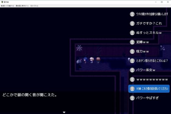 配校舎(くんかくんか帝国) - FANZA同人