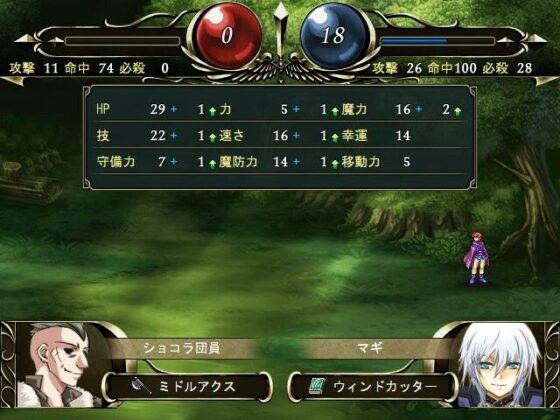 クリアサーガ〜たった一つの冴えたやり方〜(ニートとぼっち) - FANZA同人