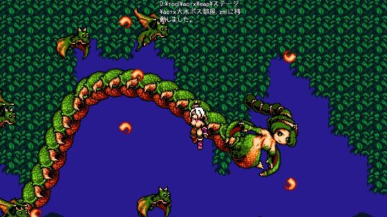 キャッスルインザクラウド(ピクセル定食) - FANZA同人