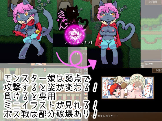 ぼくのえっち修行(飯浜食堂) - FANZA同人