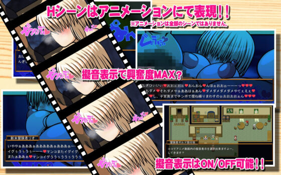 Quest & Quest: Dwarf Girls Hannah & Rio Sisters Route