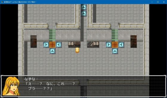 絶頂脱出ゲーム「からくり編」ROOM3〜ボンデ集め〜(人工美少女製作所) - FANZA同人