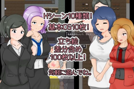 Escape from Girls (Little Powered) - FANZA Doujin