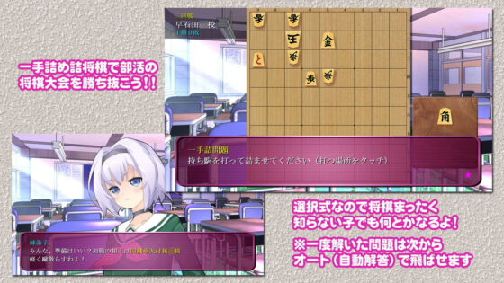 Aiちゃんのおしごと！アンドロイド版(アトリエくりまみ) - FANZA同人