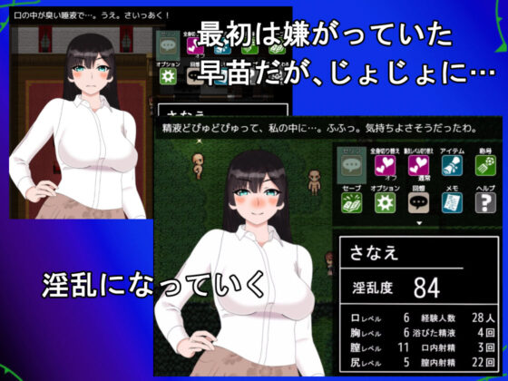 若人妻ハザード(kiki) - FANZA同人