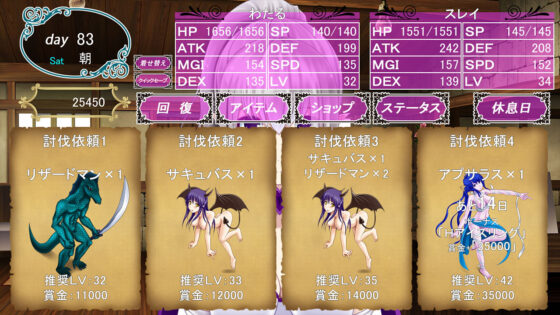 育成ゲーム大好きな俺が異世界に召喚されハーフエルフを育てることになった！？(不透明Z) - FANZA同人