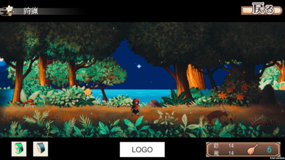 ゆれゆれ(ゆれゆれ) - FANZA同人