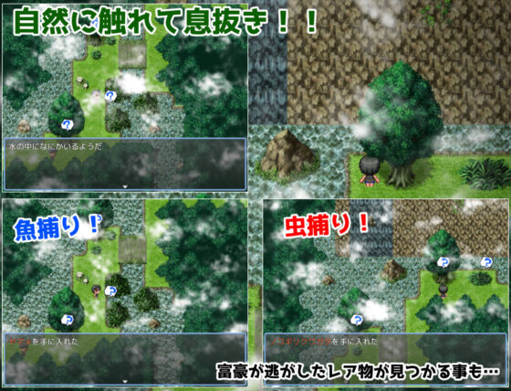 娯楽島〜まなみと捕らわれの父〜(てるかラボ) - FANZA同人