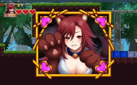 Noah and the Black Sorcerer