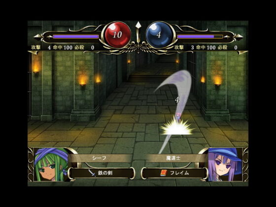 エレノワールxグリモワール(コタツギルド) - FANZA同人