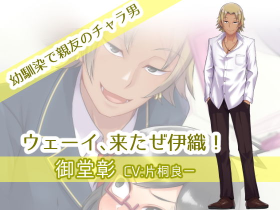 マギアウィッチイオリ〜awakening〜(暗黒あずまや) - FANZA同人