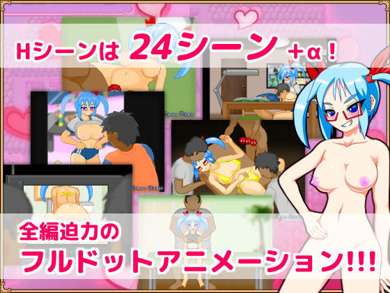 Akane Town Wayside Chronicle - Pixel Exploration Game