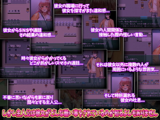 初めましての挨拶はベロチュウでいいんだよね 〜常識上書きされる彼女〜(いわいじゅしい) - FANZA同人