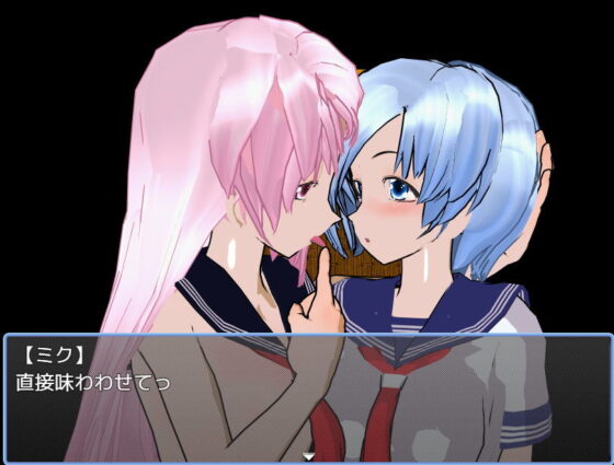 男の娘ダンジョン(ハードコア001) - FANZA同人