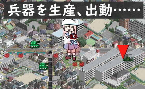 シン・アンゼリカ 〜チーバ洋上に巨大娘あらわる〜(九条の会) - FANZA同人