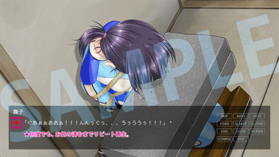 嬲られた女捜査官 3(BLACK★BASE) - FANZA同人