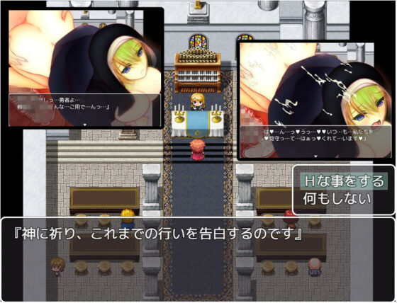 NPC姦 〜拯救世界之後才是冒險的開始〜(Youseful小屋)