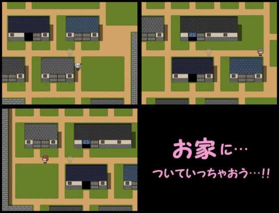 お湯から始まる透明性活(ぱんでもにうむ建設) - FANZA同人