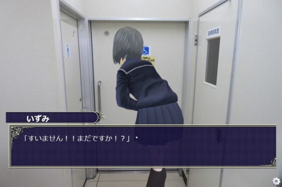 Female Desperate Vol.11 (Vida Loca)