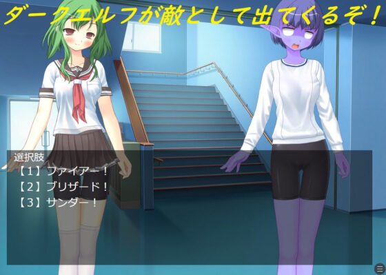 魔女ユマ〜魔女vsダークエルフ〜(ルーマニー) - FANZA同人