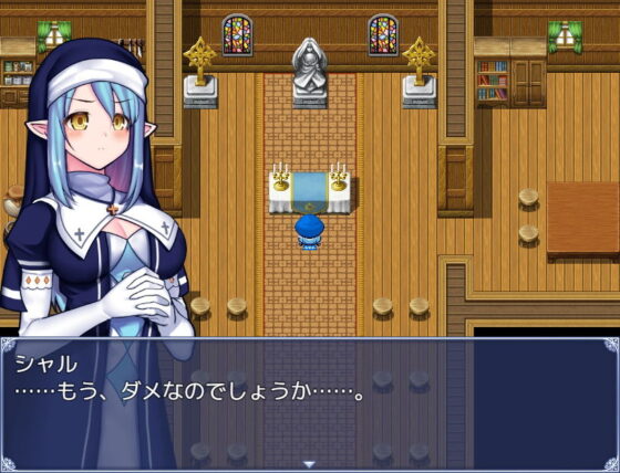 受難の聖女シャル(ゆきマンゴー) - FANZA同人