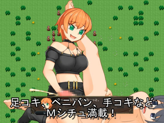 Sadistic Girls Story - Dominating Girlfriend