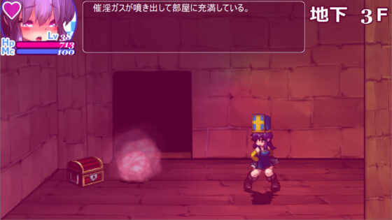 混沌の魔窟殿2〜アッサマラームの遺跡編〜(駄作ラボ) - FANZA同人