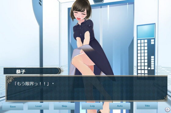 Female Desperate Vol.9 (Vida Loca)