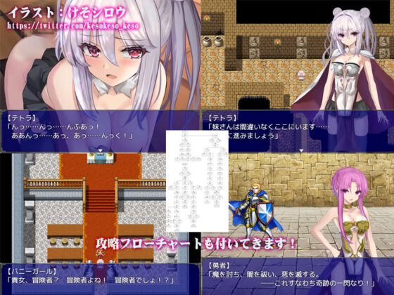 Mart × Tetra: The Hourglass and Pencil