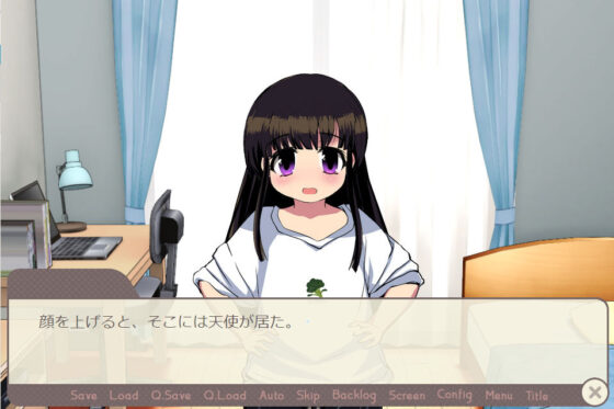 バイトの先輩がTSっ娘になったので□リメイドにして養いたい！(Story Circle) - FANZA同人