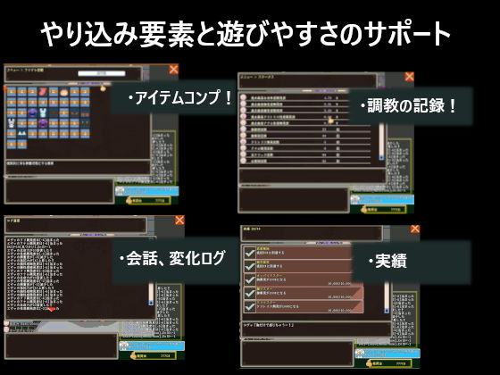 Eva Manipulation (ebisen Works) - FANZA Doujin