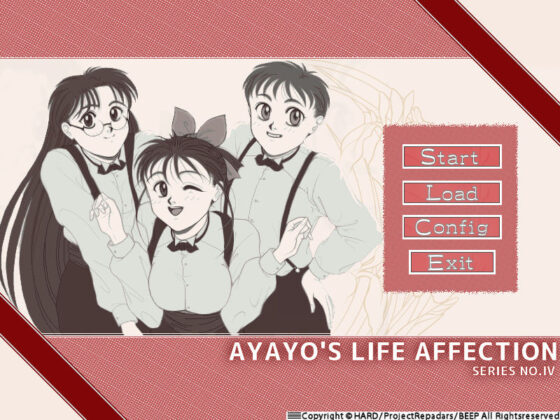 放縱的彩世醬4(HARD) - FANZA同人