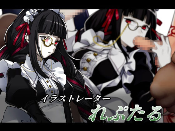イビルガールズパーティー(プロジェクトFW) - FANZA同人