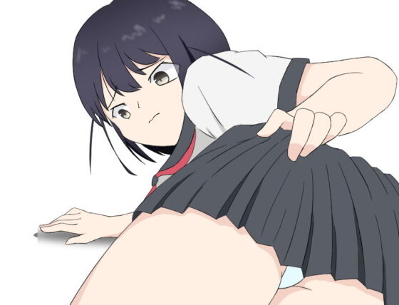 みなみちゃんのぼうけん(桶の寝床) - FANZA同人