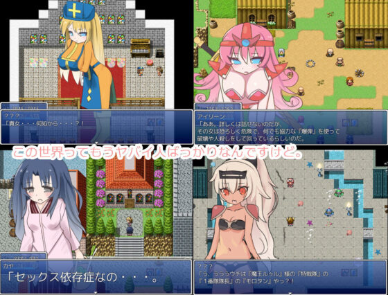 ソウルボマー(猫缶) - FANZA同人