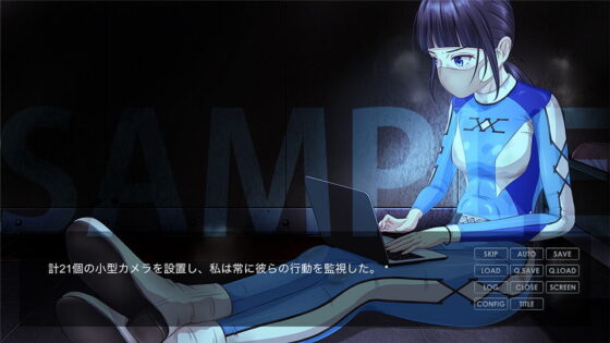 Tormented Female Investigator 2