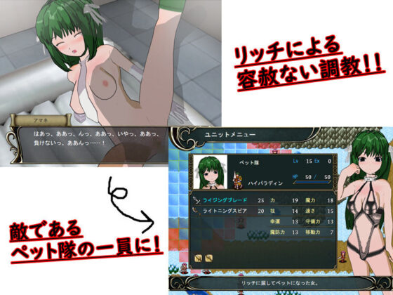 マネータクティクス 〜ペットにされた彼女たち〜(鈴の音) - FANZA同人