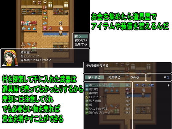 ゴースト・アイ(ロートカイザー) - FANZA同人