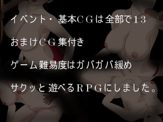 治験のバイト(画策パンタグラフ) - FANZA同人