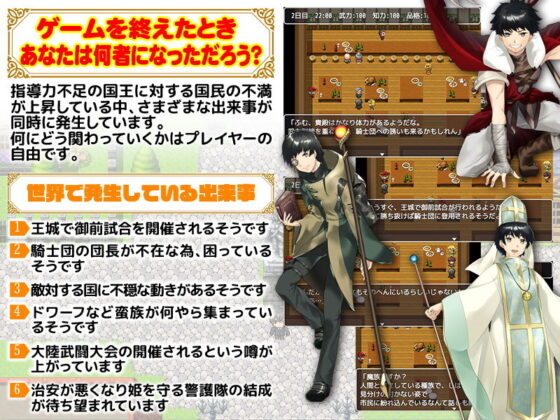 Corporate Slave Me in Another World? Turns Out I'm OP