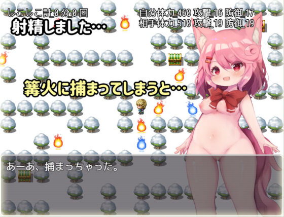 桃狐のゲーム型オナサポ調教〜脱出ゲーム編〜(桃狐の変態調教課題) - FANZA同人