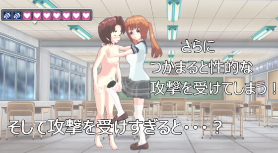 スクールカーストm男(S以上でもM以下でもない) - FANZA同人