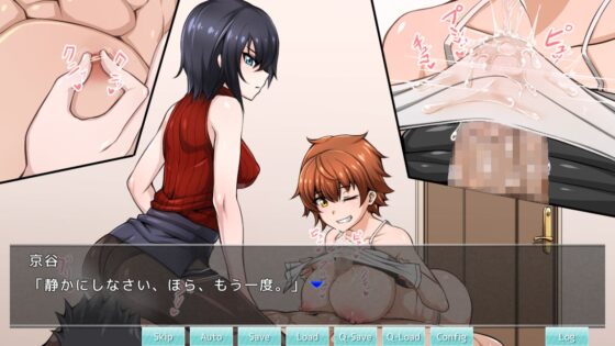 女子寮に侵入した男子が徹底的にお仕置きされる話(ニッチの察知) - FANZA同人