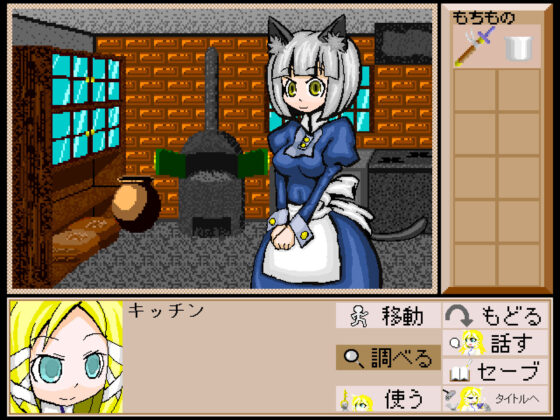 SORCERESS GATE 〜ソーサレスゲート〜(KuroCat) - FANZA同人