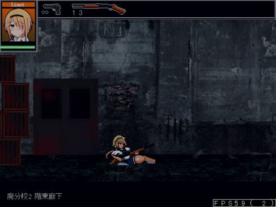 Malicious Reload(UNDER HILL) - FANZA同人