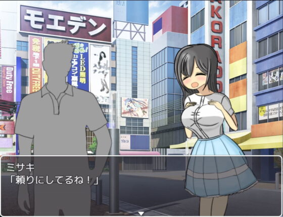 「短編NTR」世にも奇妙なエロ話(世にも奇妙なエロ話) - FANZA同人