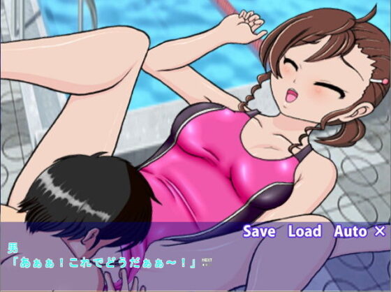 Neko Mana (Kyapa CITY) - FANZA Doujin